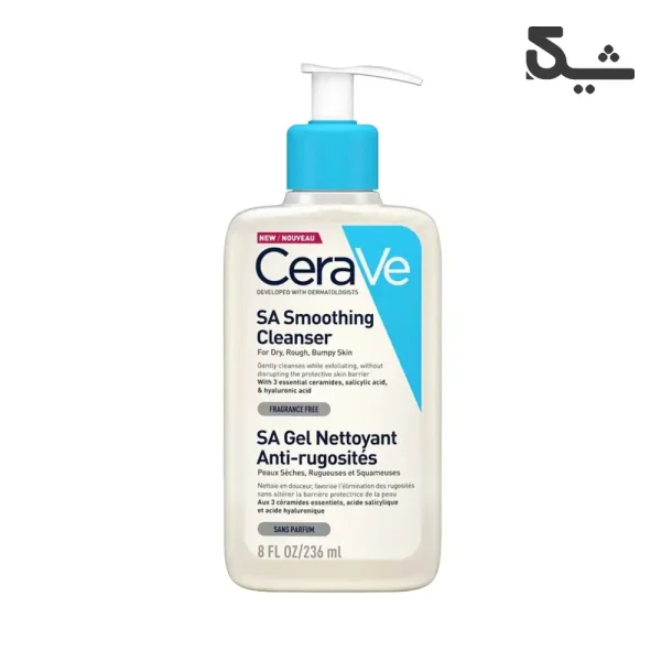 پاک کننده سراوی CeraVe SA Smoothing Cleanser