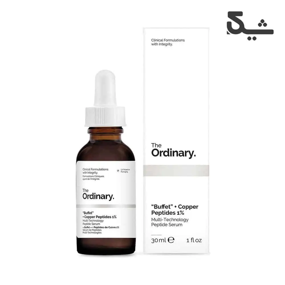 The-Ordinary-Buffet-Copper-Peptides-1.jpg The-Ordinary-Buffet-Copper-Peptides-1.jpg