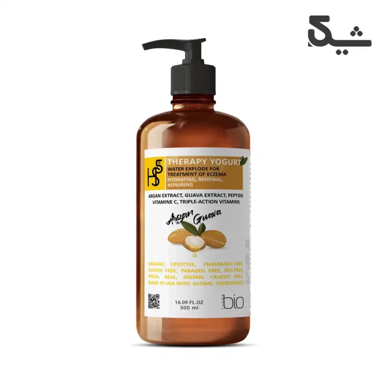 hs5-therapy-argan-yogurt.webp