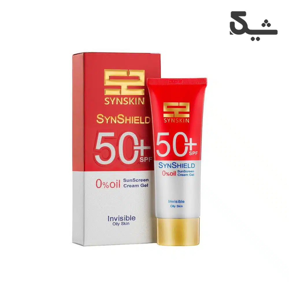 ژل کرم ضدآفتاب بدون رنگ سایناسکین، با SPF50، مدل SynShield، محافظ UVB، مناسب پوستهای چرب، حجم 50 میلیلیتر ژل کرم ضدآفتاب بدون رنگ سایناسکین، با SPF50، مدل SynShield، محافظ UVB، مناسب پوستهای چرب، حجم 50 میلیلیتر