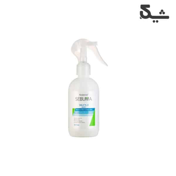 اسپری ضد جوش بدن آردن مدل Salicyl 2 حجم 250 میلی لیتر