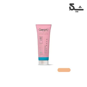 کرم ضد آفتاب رنگی سانوژن SPF50 مناسب پوست خشک و معمولی رز روشن