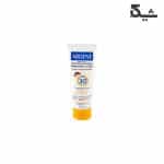 لوسیون ضد آفتاب کودکان آردن مدل Fragrance Free با SPF30 حجم 75 گرم