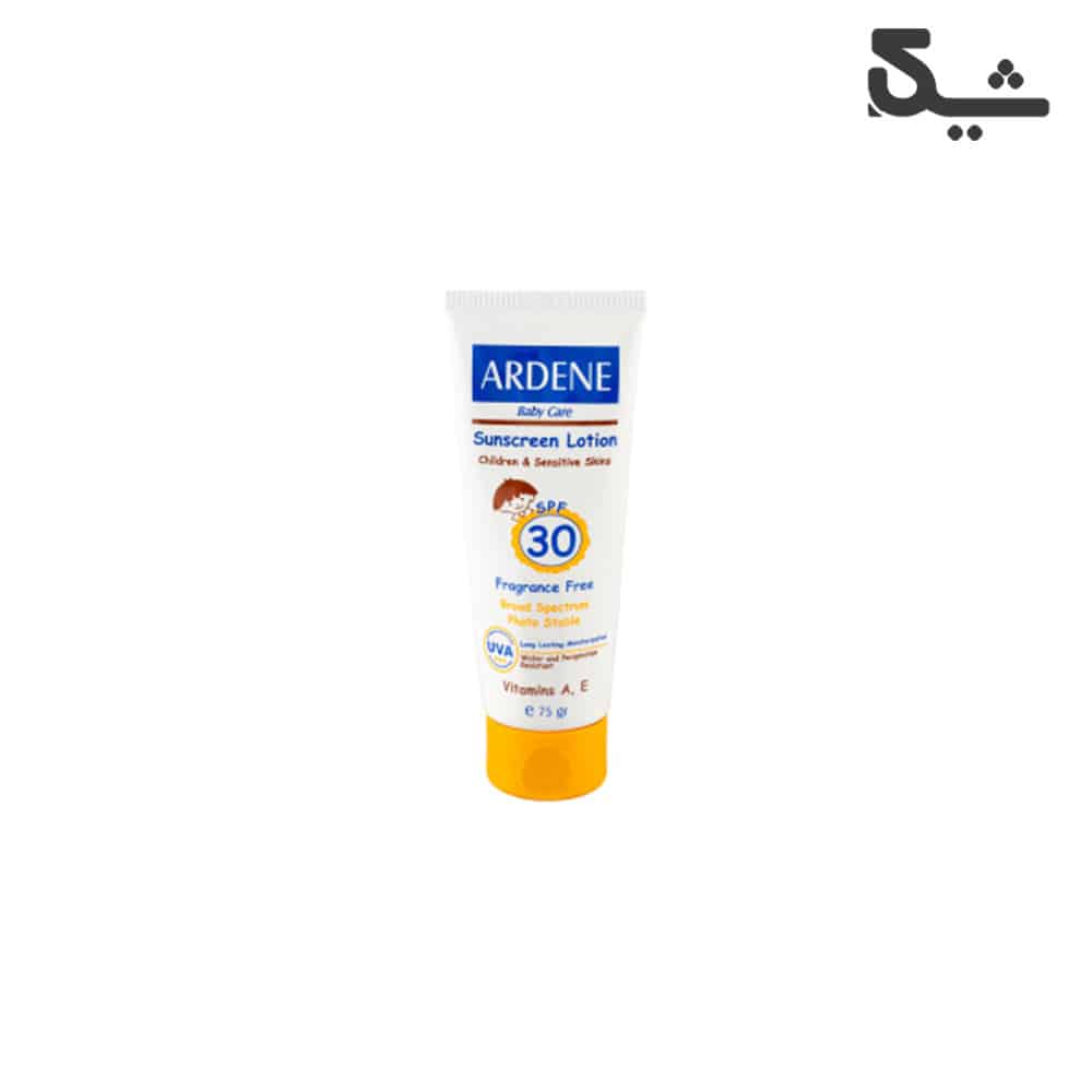 لوسیون ضد آفتاب کودکان آردن مدل Fragrance Free با SPF30 حجم 75 گرم
