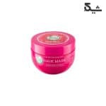ماسک مو آردن مدل Herba Sense مناسب مو رنگ شده حجم 250 میلی لیتر