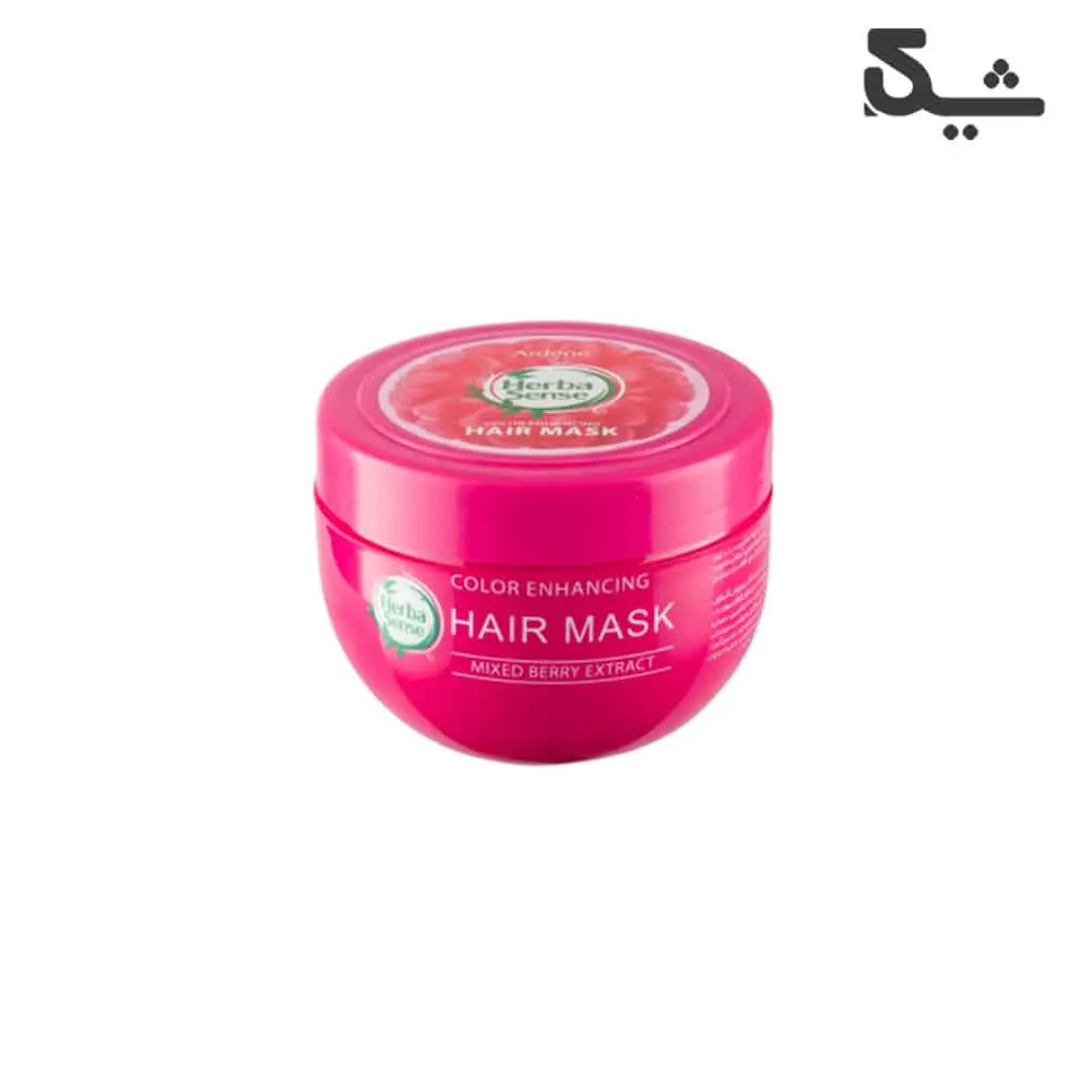 ماسک مو آردن مدل Herba Sense مناسب مو رنگ شده حجم 250 میلی لیتر