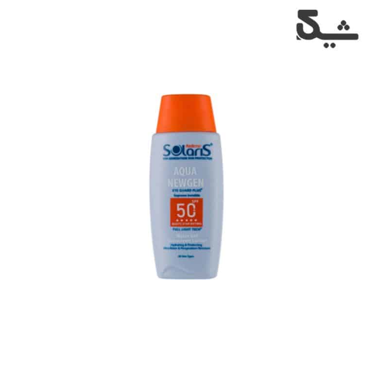 لوسیون ضد آفتاب آردن مدل Aqua Newgen با +SPF50 مناسب انواع پوست حجم 100 میلی لیتر