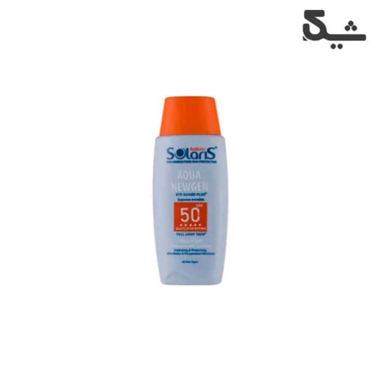 لوسیون ضد آفتاب آردن مدل Aqua Newgen با +SPF50 مناسب انواع پوست حجم 100 میلی لیتر