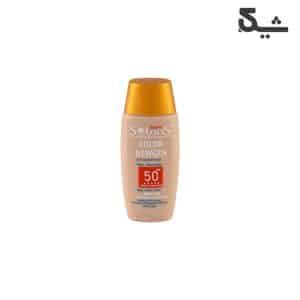 لوسیون ضد آفتاب رنگی آردن مدل Color Newgen با +SPF50 مناسب انواع پوست 75 میل