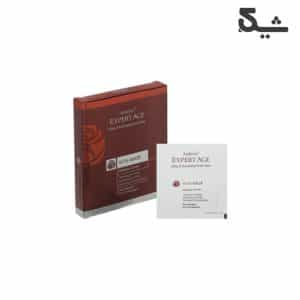 ماسک سفت و شفاف کننده صورت و گردن اکسپرتیج 45 میلی لیتر آردن