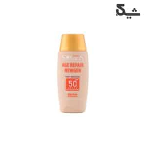 فلوئید ضد آفتاب آردن SPF 50 مناسب پوست دارای چروک سطحی رنگی حجم 75 میل