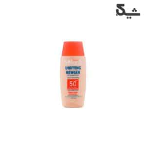فلوئید ضد آفتاب رنگی آردن با SPF 50 حجم 75 میل