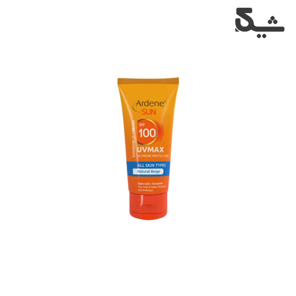 کرم ضد آفتاب آردن مدل UV Max حجم 50 میل