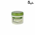 کرم مرطوب کننده پوست چرب 150 میلی لیتر آردن