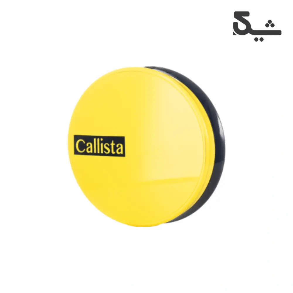 52 52