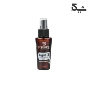 روغن آرگان خالص تاپ شاپ ۷۵ میل