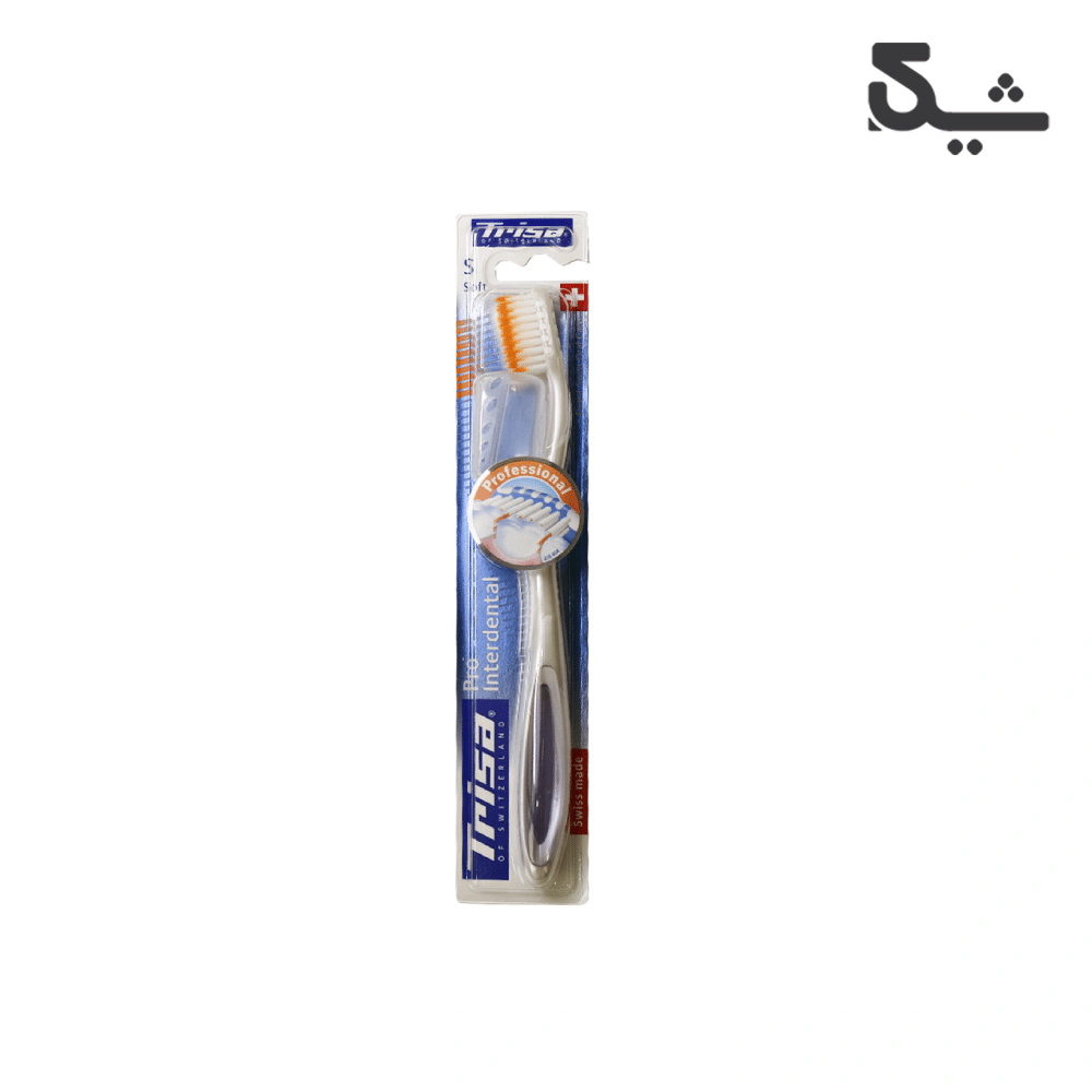 مسواک برس نرم پرو اینتردنتال تریزا با محافظ مسواک برس نرم پرو اینتردنتال تریزا با محافظ