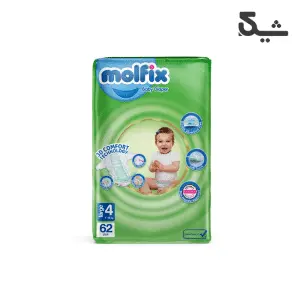 پوشک بچه مولفیکس سایز ۴ بسته ۶۲ عددی
