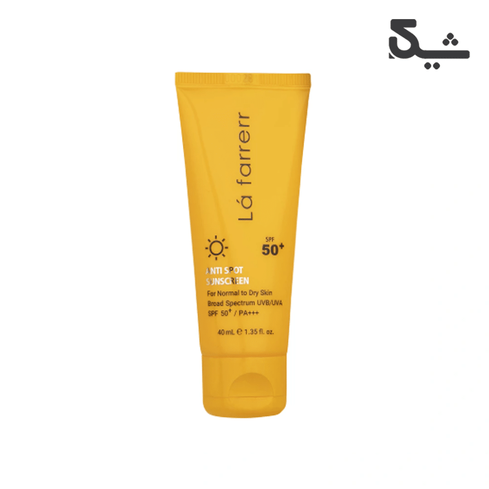 کرم ضدآفتاب و ضدلک بی‌رنگ SPF50 پوست‌های خشک و معمولی لافارر 40 میلی لیتر