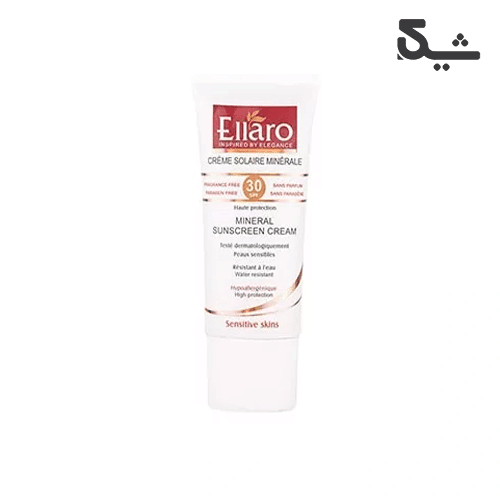 کرم ضد آفتاب مینرال SPF 30 الارو ۵۰ میلی‌لیتر