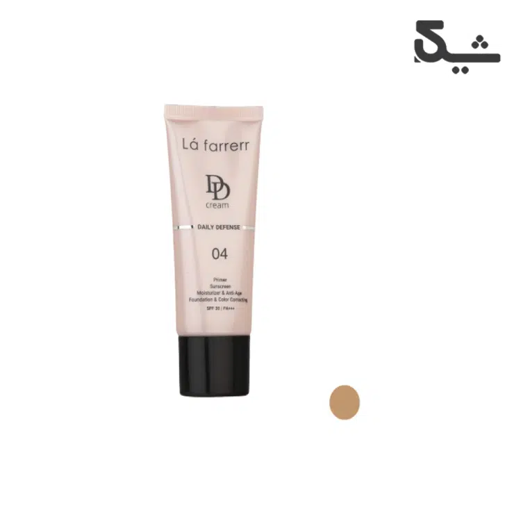 دی‌دی کرم لافارر شماره 04 با SPF30 و حجم 33 میلی‌لیتر
