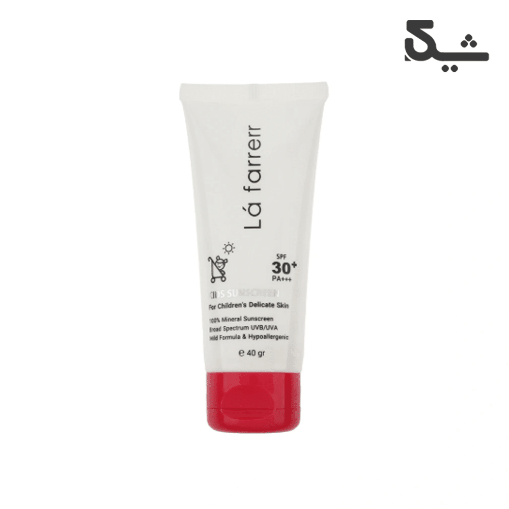 کرم ضد آفتاب مینرال دخترانه مناسب پوست حساس کودکان SPF30 لافارر 40 گرم