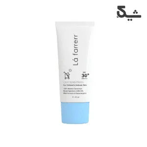 کرم ضد آفتاب مینرال پسرانه مناسب پوست حساس کودکان SPF30 لافارر 40 گرم