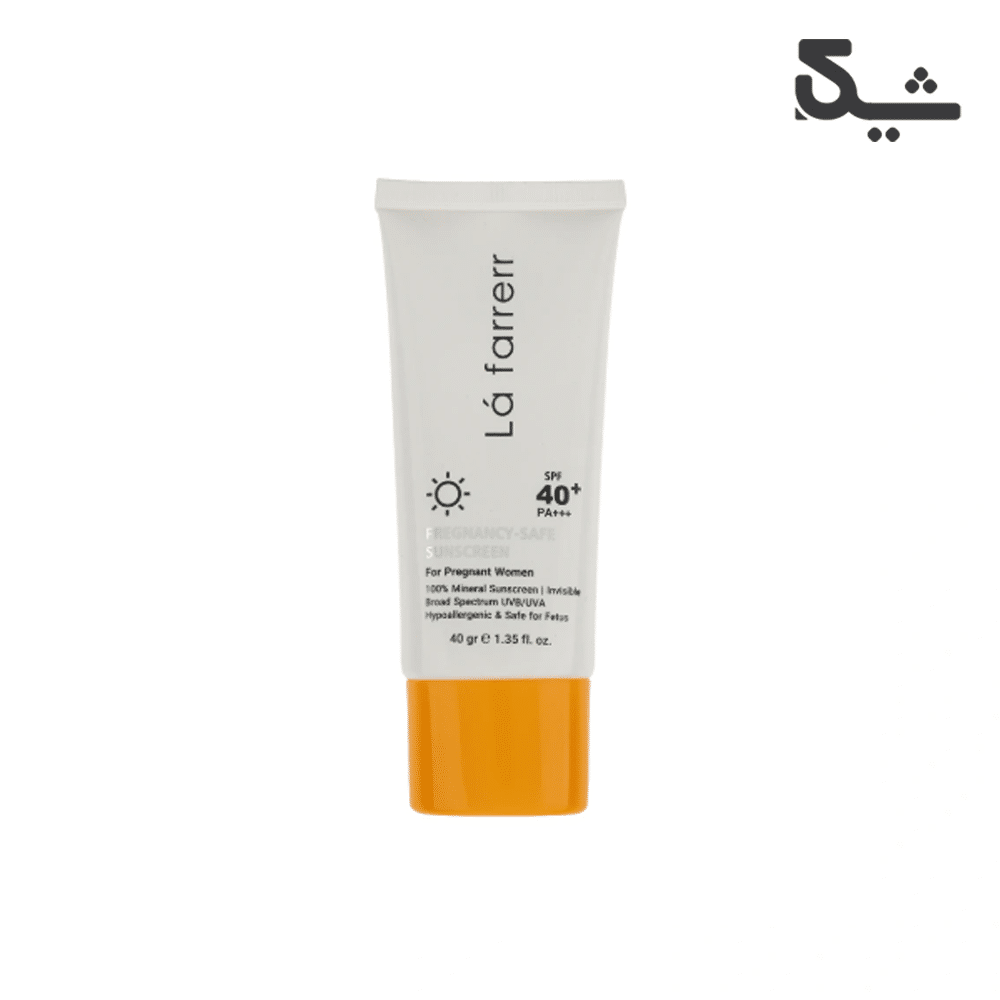 کرم ضدآفتاب مینرال بی‌رنگ SPF40 مخصوص خانم‌های باردار لافارر 40 گرم