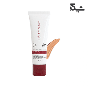 کرم ضدآفتاب مینرال رنگی SPF 40 مناسب انواع پوست لافارر 40 گرم