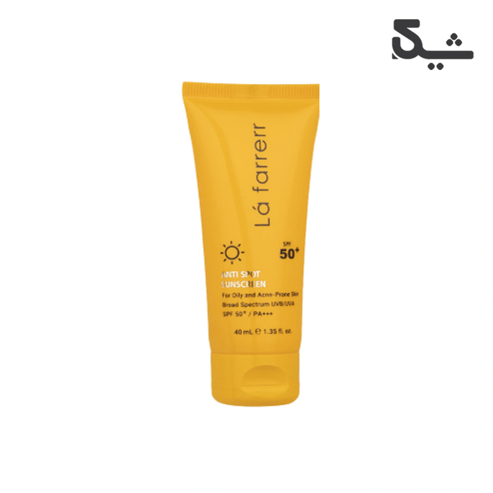 کرم ضدآفتاب و ضدلک بی‌رنگ SPF50 پوست‌های چرب لافارر 40 میلی لیتر