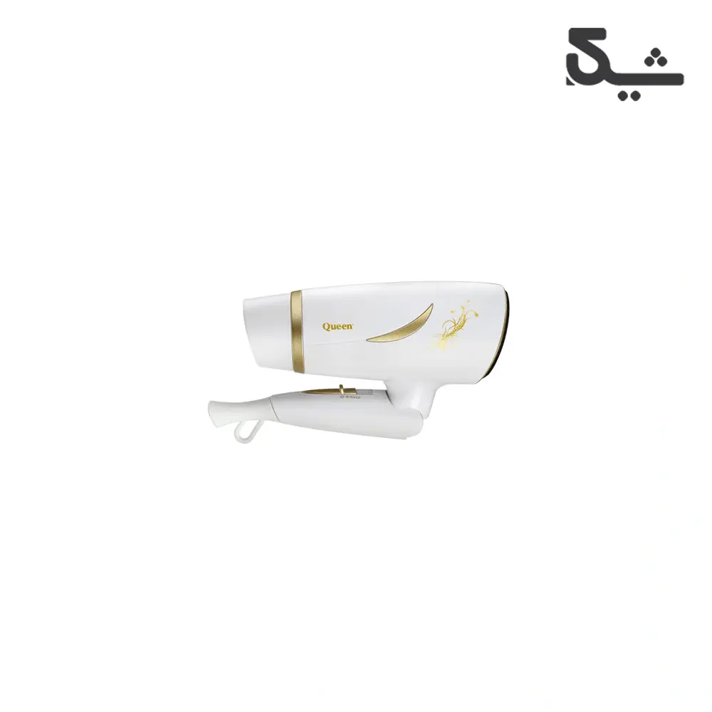 سشوار مسافرتی کویین مدل HD360