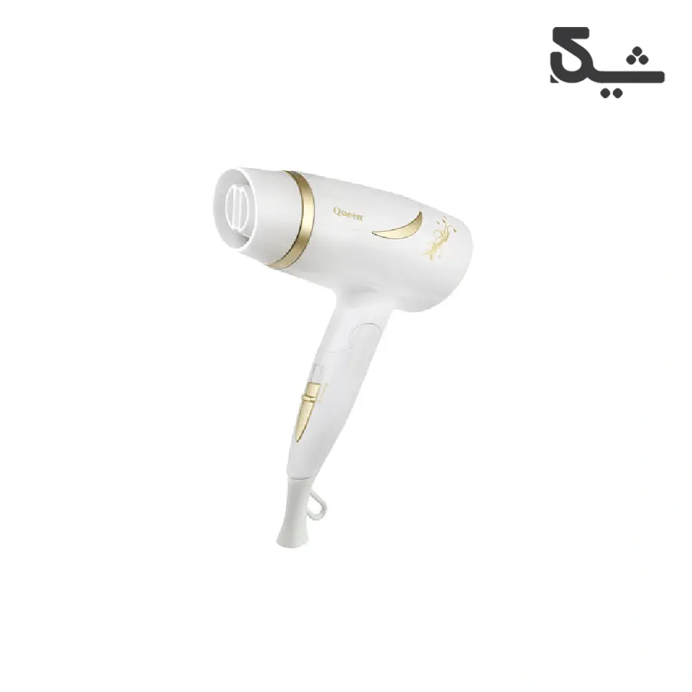 سشوار مسافرتی کویین مدل HD360