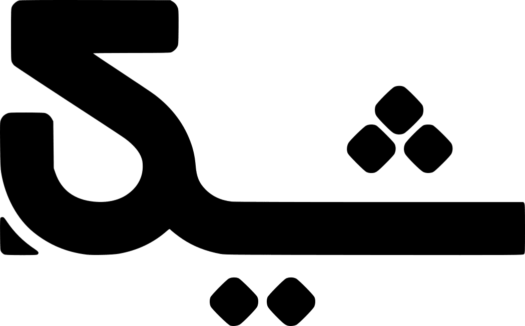 شیکا