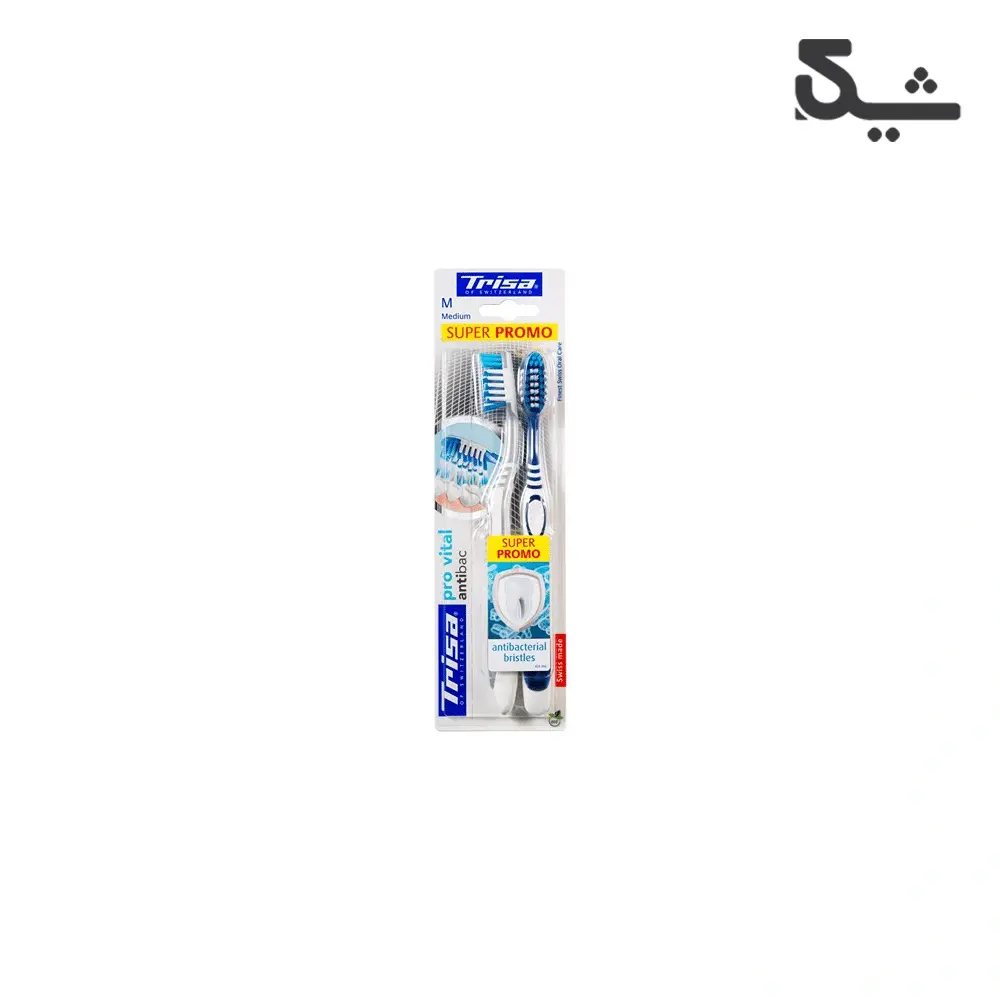 مسواک تریزا مدل Extra Pro Vital آنتی‌باکتریال با برس متوسط