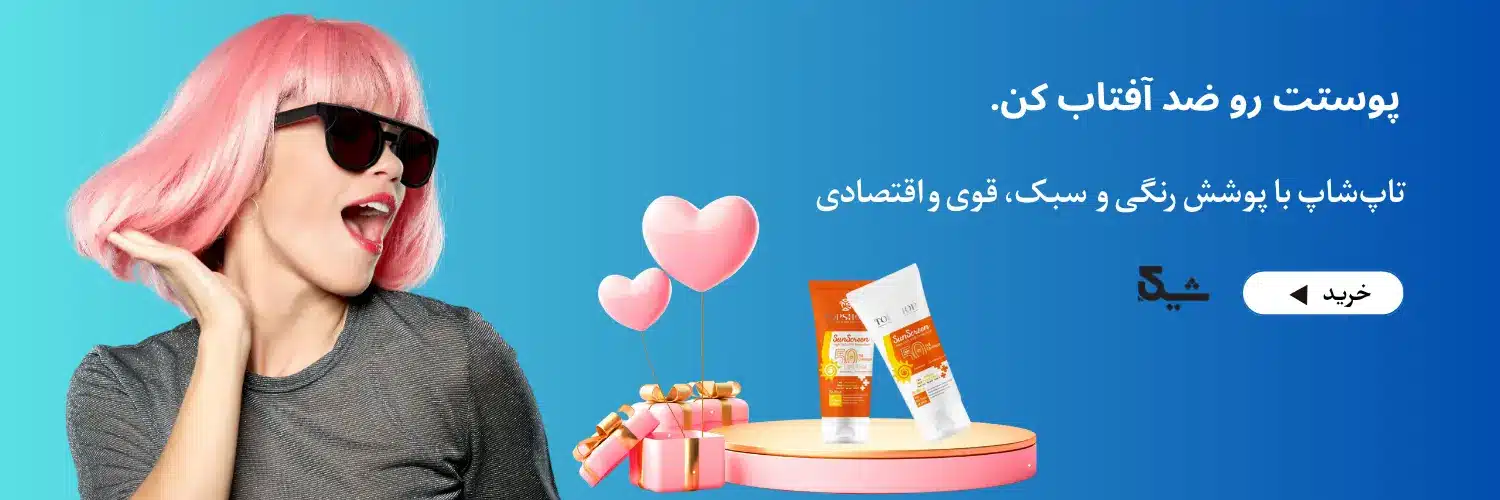 جستجو