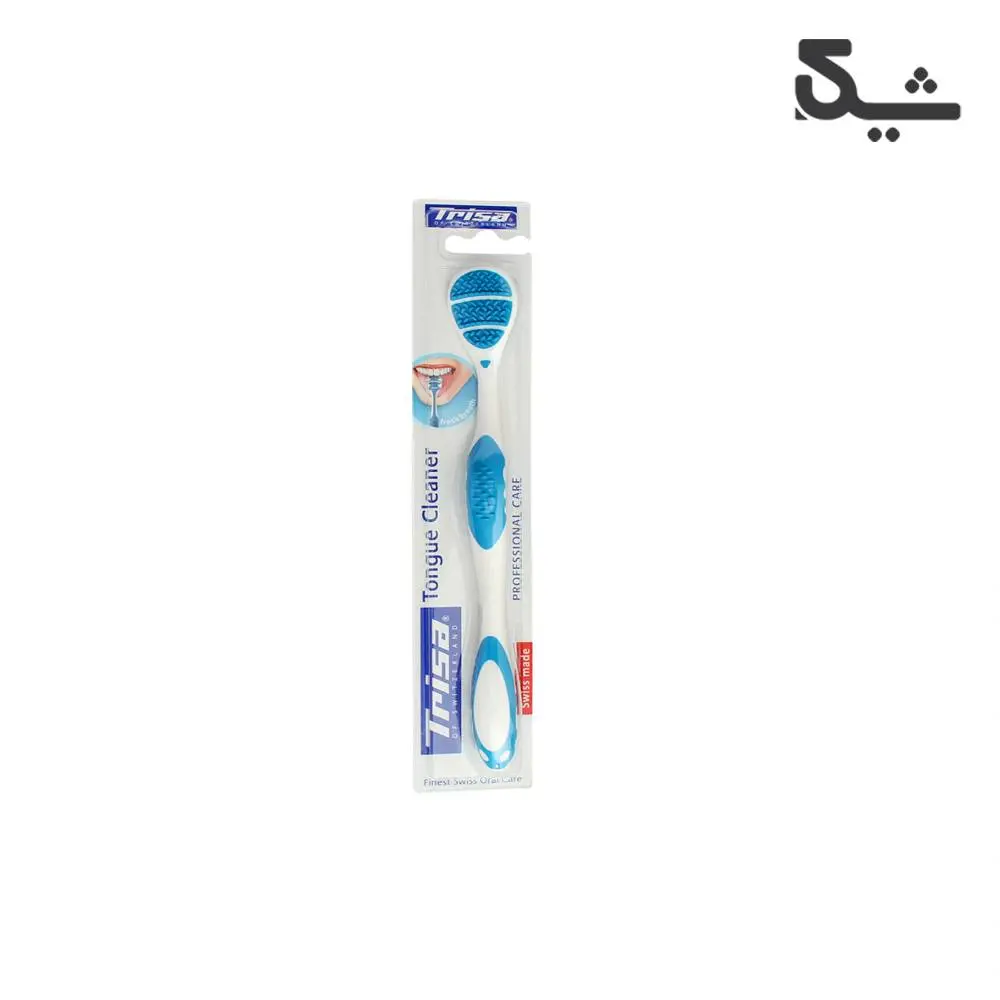Trisa Professional Care Tongue Cleaner Trisa Professional Care Tongue Cleaner