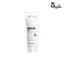 Skovit 10% Urea Foot Repair Cream