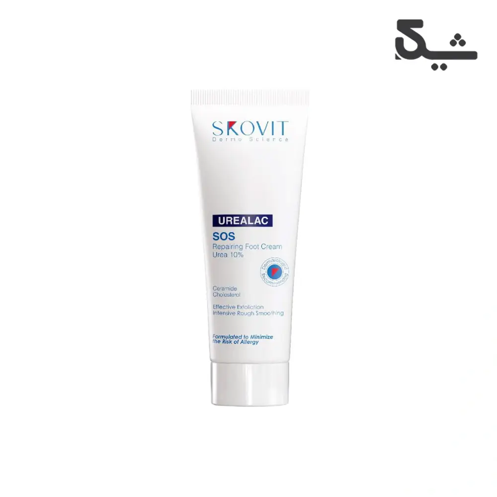 Skovit 10% Urea Foot Repair Cream
