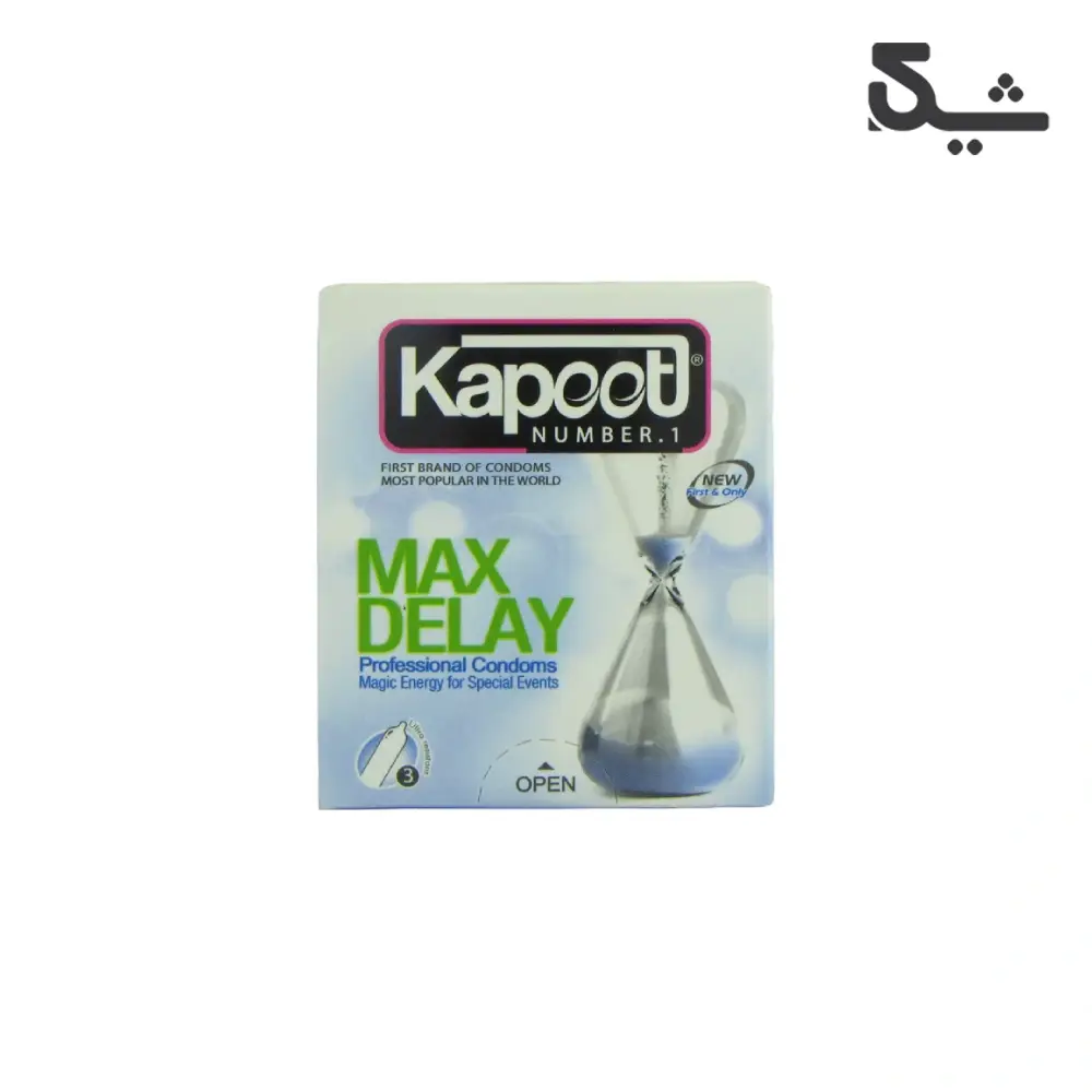 کاندوم تاخیری کاپوت مدل مکس دیلی ۳ عددی