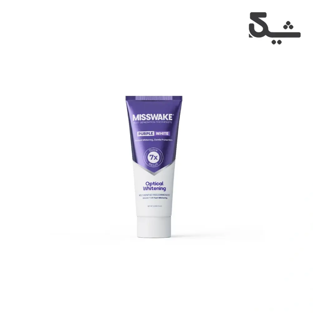 خمیردندان ضد زردی بنفش میسویک حجم ۷۵ میلی لیتر