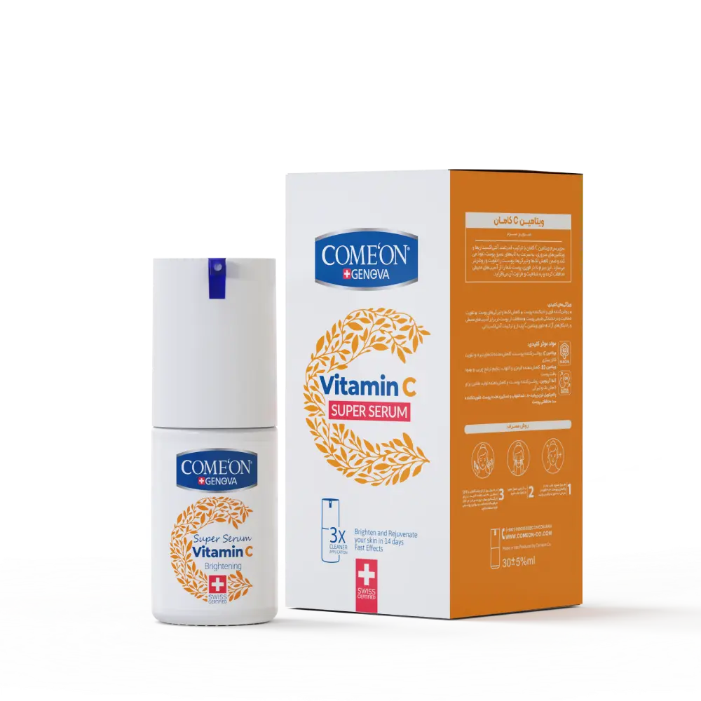 سوپر سرم ویتامین سی صورت کامان مدل روشن کننده حجم ۳۰ میلی لیتر