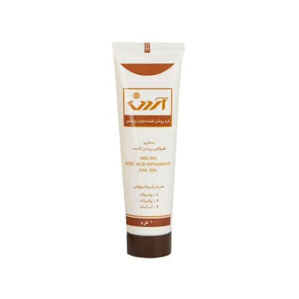 کرم روشن کننده آردن مدل Arbutin شماره 3 وزن 30 گرم