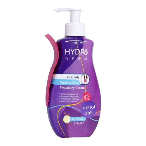 کرم موبر صورت و بدن بانوان هیدرودرم مناسب پوست های حساس حجم ۳۳۰ میلی لیتر